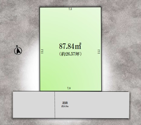 さいたま市北区日進町2丁目