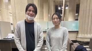 八王子市東中野　S様